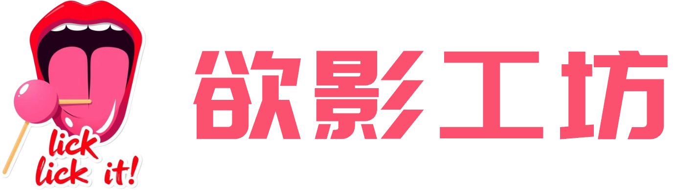 视频网站
